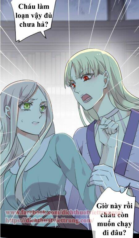 Vết Cắn Ngọt Ngào 2 Chapter 38 - Trang 2