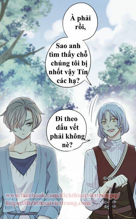 Vết Cắn Ngọt Ngào 2 Chapter 39 - Trang 2