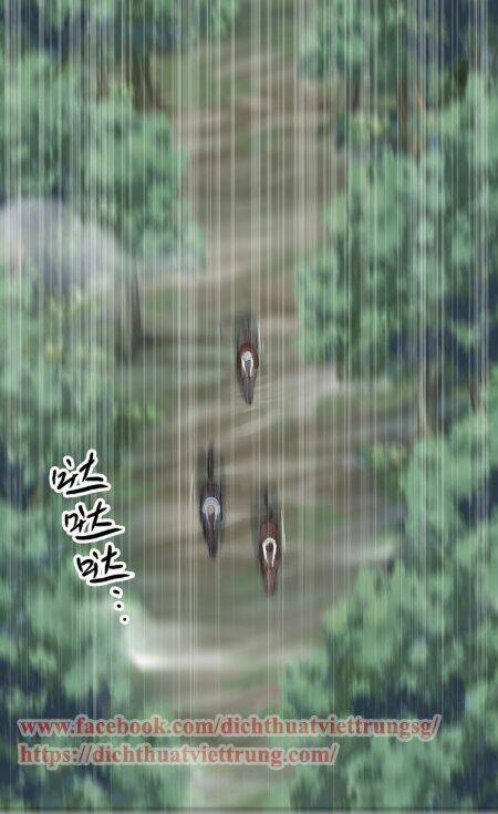 Vết Cắn Ngọt Ngào 2 Chapter 39 - Trang 2