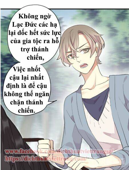 Vết Cắn Ngọt Ngào 2 Chapter 39 - Trang 2