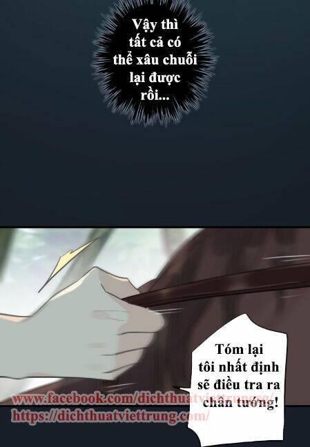 Vết Cắn Ngọt Ngào 2 Chapter 39 - Trang 2