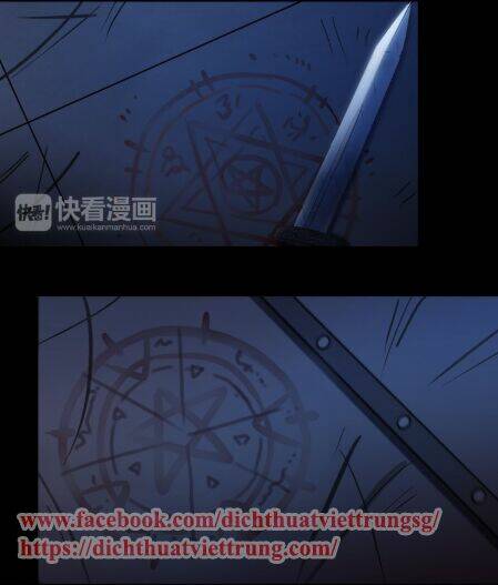 Vết Cắn Ngọt Ngào 2 Chapter 39 - Trang 2