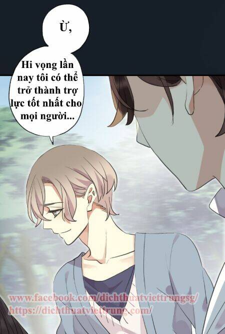 Vết Cắn Ngọt Ngào 2 Chapter 39 - Trang 2