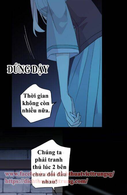 Vết Cắn Ngọt Ngào 2 Chapter 39 - Trang 2