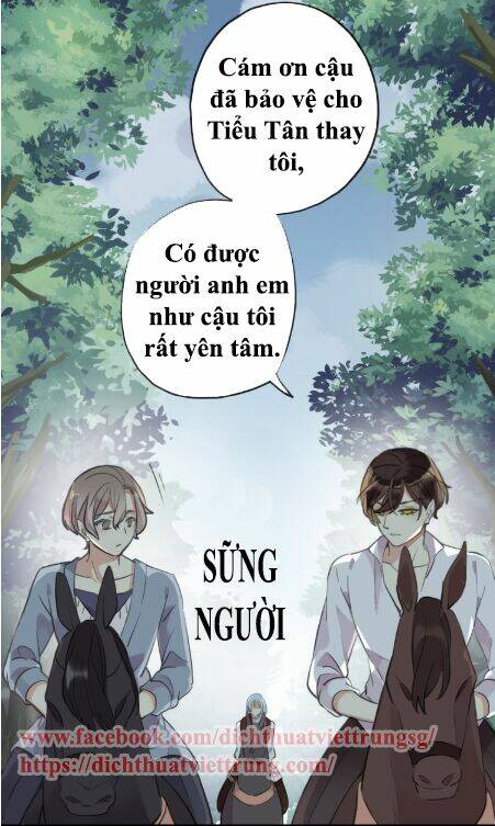 Vết Cắn Ngọt Ngào 2 Chapter 39 - Trang 2