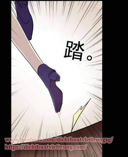 Vết Cắn Ngọt Ngào 2 Chapter 4 - Trang 2