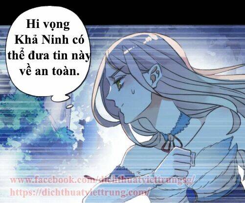 Vết Cắn Ngọt Ngào 2 Chapter 4 - Trang 2