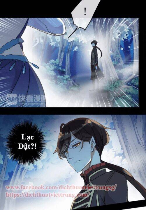 Vết Cắn Ngọt Ngào 2 Chapter 4 - Trang 2