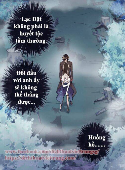 Vết Cắn Ngọt Ngào 2 Chapter 4 - Trang 2