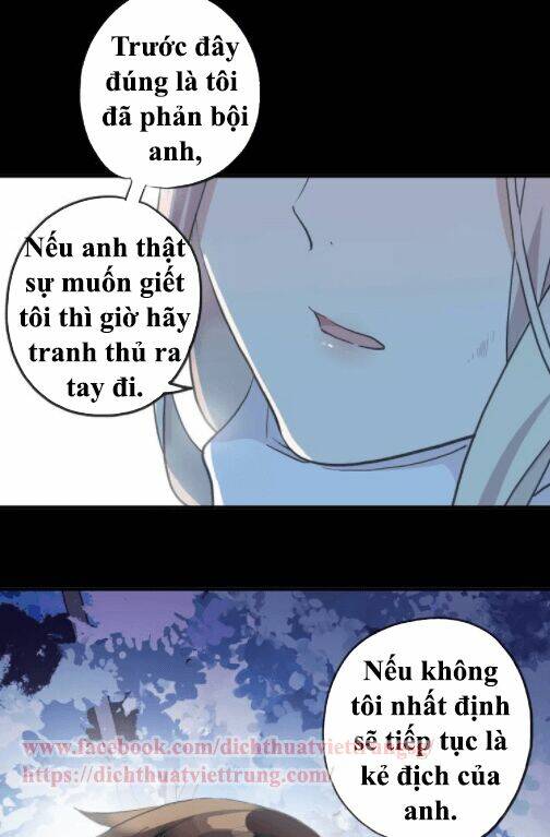 Vết Cắn Ngọt Ngào 2 Chapter 4 - Trang 2