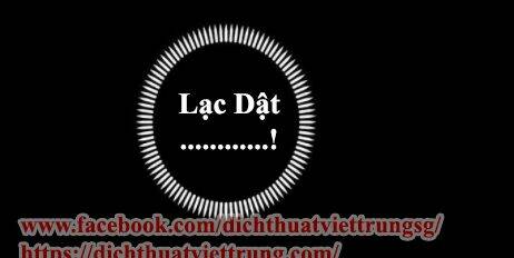 Vết Cắn Ngọt Ngào 2 Chapter 4 - Trang 2