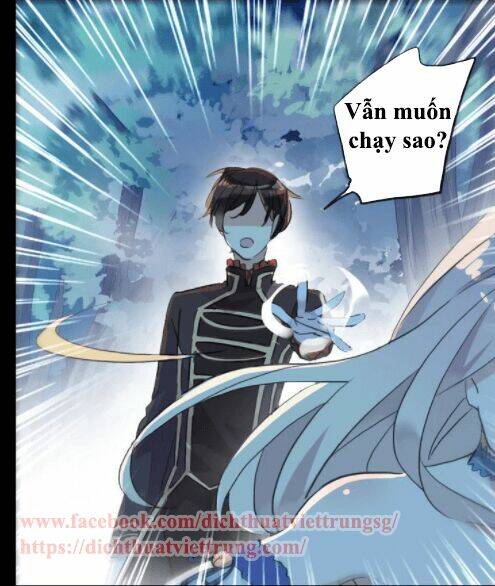 Vết Cắn Ngọt Ngào 2 Chapter 5 - Trang 2