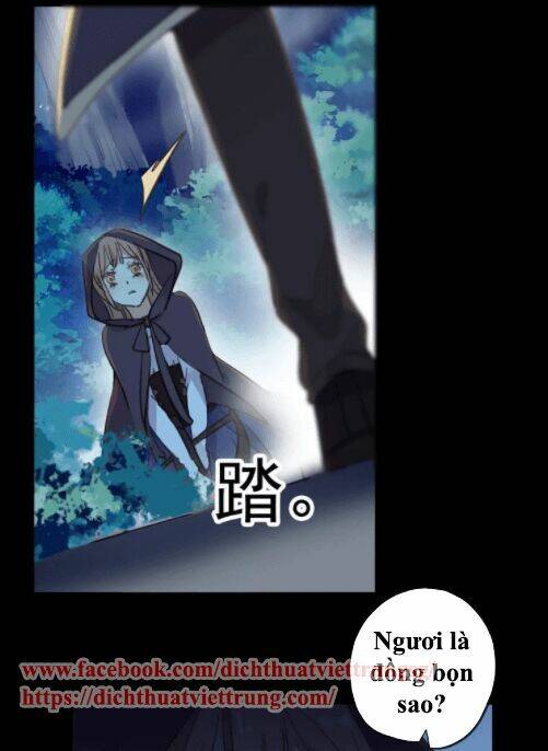 Vết Cắn Ngọt Ngào 2 Chapter 5 - Trang 2