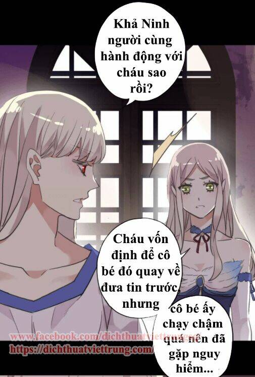 Vết Cắn Ngọt Ngào 2 Chapter 5 - Trang 2