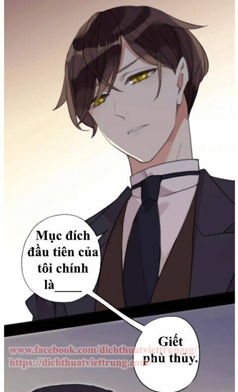 Vết Cắn Ngọt Ngào 2 Chapter 5 - Trang 2