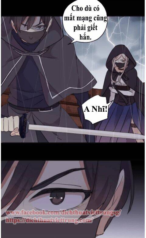 Vết Cắn Ngọt Ngào 2 Chapter 6 - Trang 2