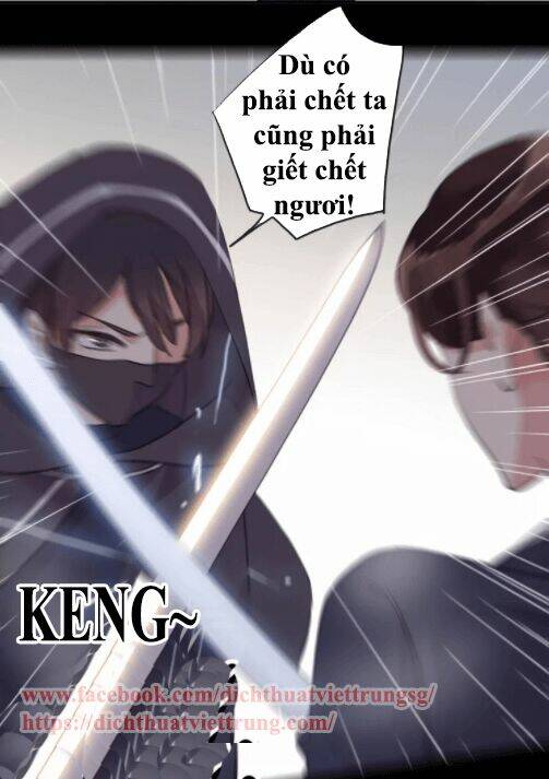 Vết Cắn Ngọt Ngào 2 Chapter 6 - Trang 2