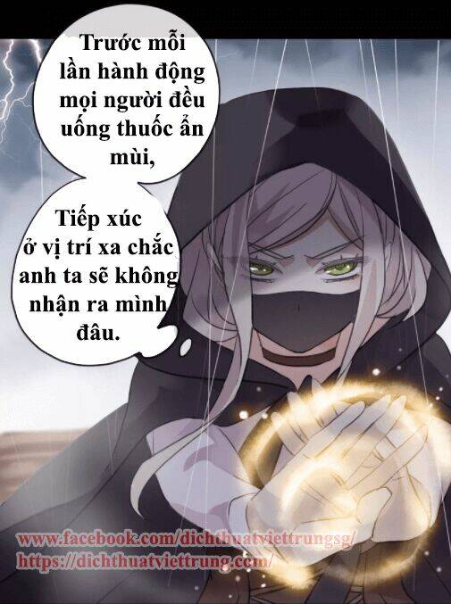 Vết Cắn Ngọt Ngào 2 Chapter 6 - Trang 2