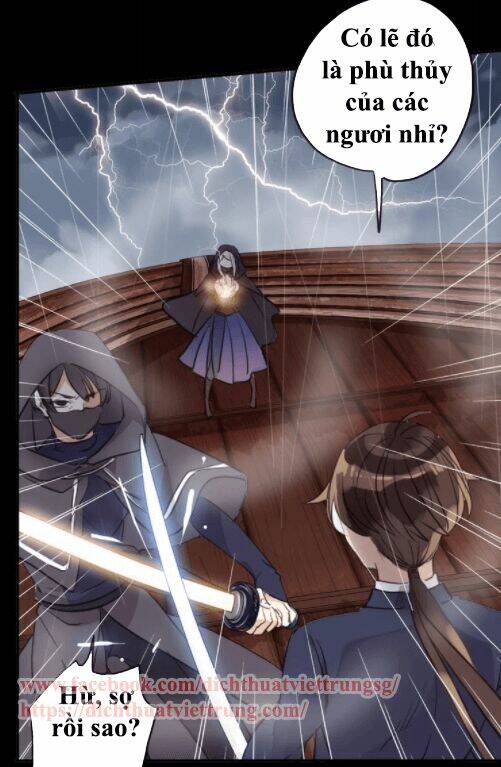 Vết Cắn Ngọt Ngào 2 Chapter 6 - Trang 2