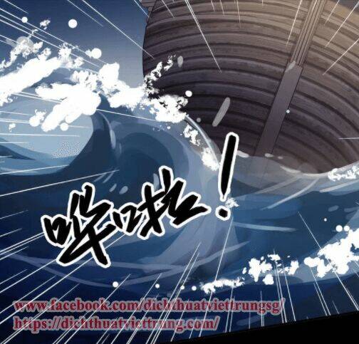 Vết Cắn Ngọt Ngào 2 Chapter 6 - Trang 2