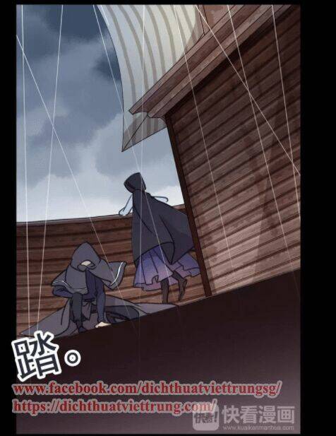 Vết Cắn Ngọt Ngào 2 Chapter 6 - Trang 2