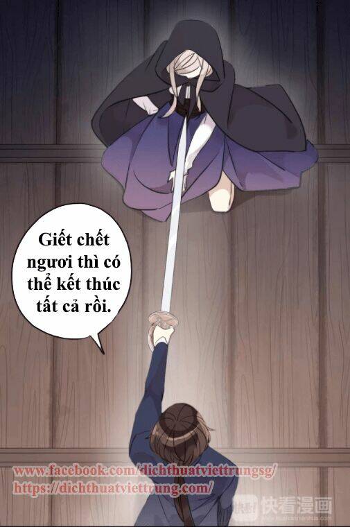 Vết Cắn Ngọt Ngào 2 Chapter 6 - Trang 2