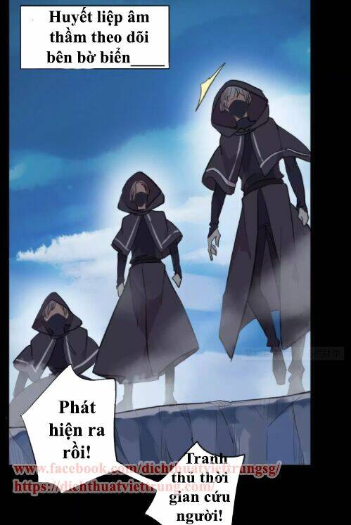 Vết Cắn Ngọt Ngào 2 Chapter 7 - Trang 2