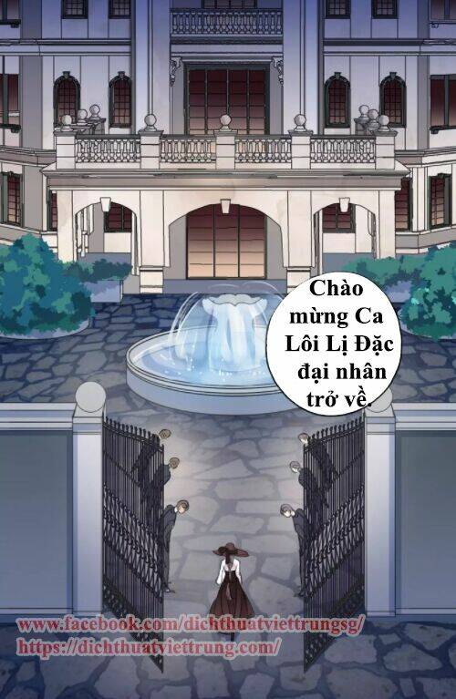 Vết Cắn Ngọt Ngào 2 Chapter 7 - Trang 2