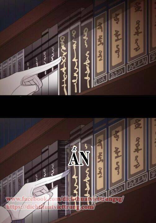 Vết Cắn Ngọt Ngào 2 Chapter 7 - Trang 2