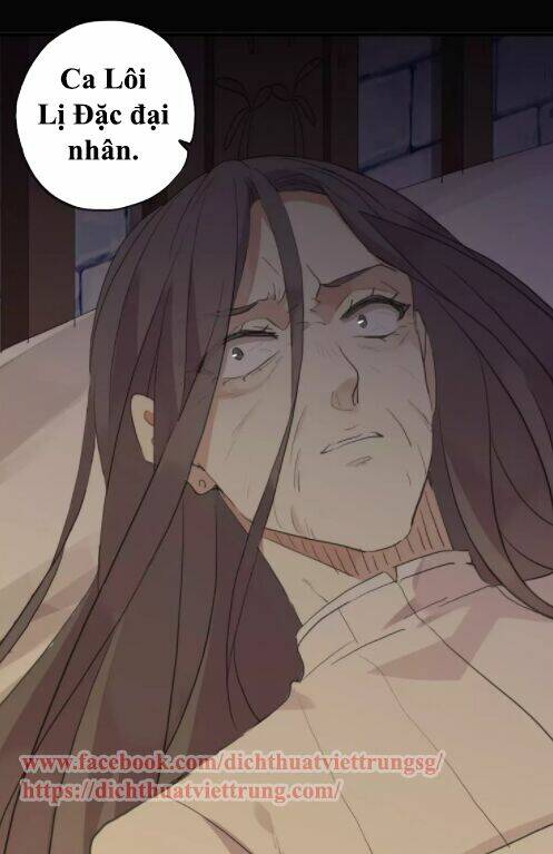 Vết Cắn Ngọt Ngào 2 Chapter 7 - Trang 2