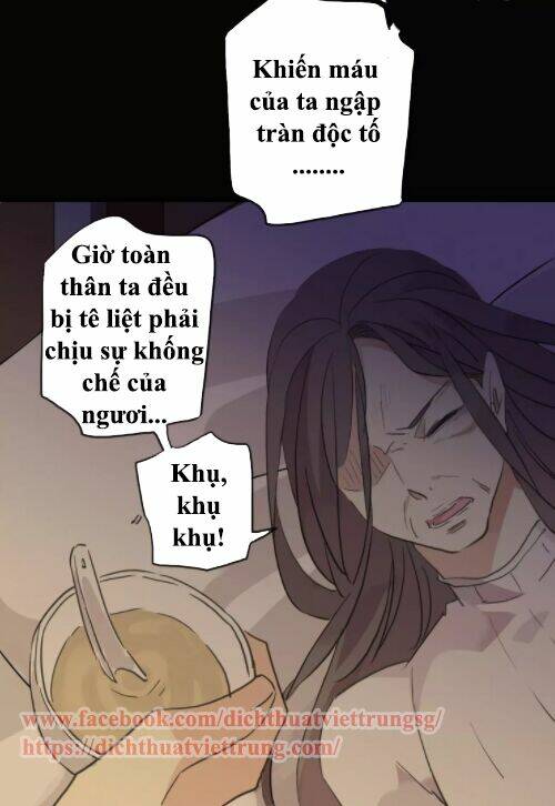 Vết Cắn Ngọt Ngào 2 Chapter 7 - Trang 2