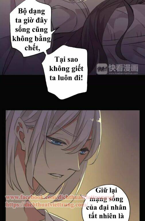 Vết Cắn Ngọt Ngào 2 Chapter 7 - Trang 2