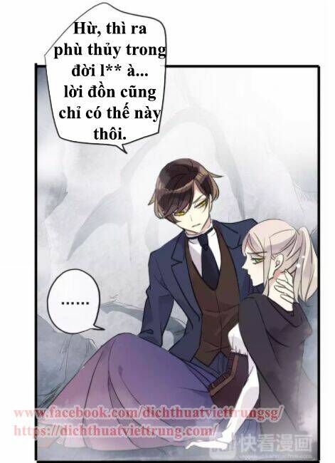 Vết Cắn Ngọt Ngào 2 Chapter 7 - Trang 2