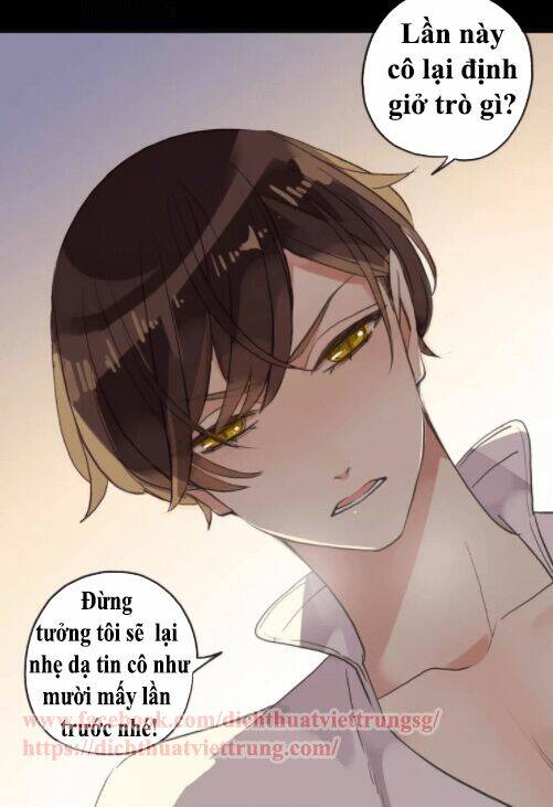 Vết Cắn Ngọt Ngào 2 Chapter 8 - Trang 2