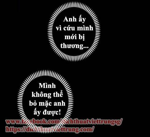 Vết Cắn Ngọt Ngào 2 Chapter 8 - Trang 2