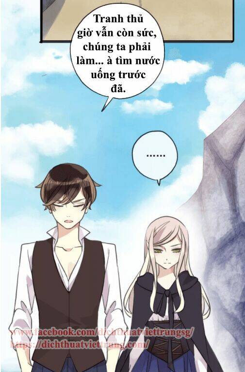 Vết Cắn Ngọt Ngào 2 Chapter 9 - Trang 2