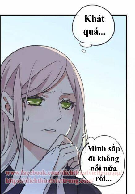 Vết Cắn Ngọt Ngào 2 Chapter 9 - Trang 2