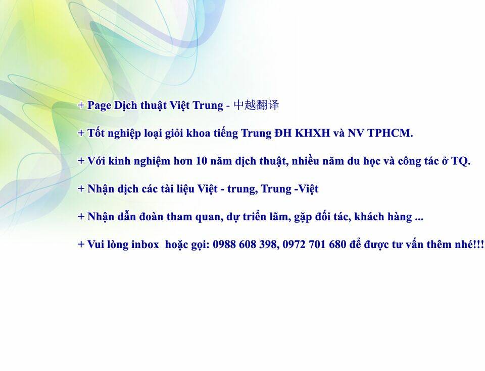 Vết Cắn Ngọt Ngào 3 Chapter 0 - Trang 2