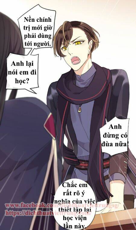 Vết Cắn Ngọt Ngào 3 Chapter 1 - Trang 2