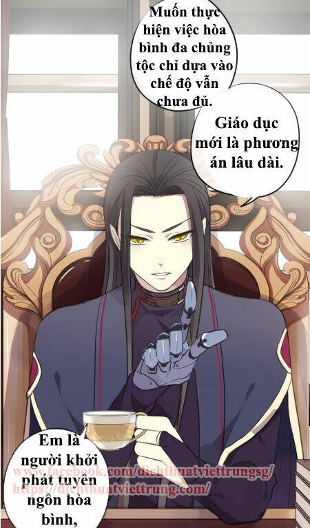 Vết Cắn Ngọt Ngào 3 Chapter 1 - Trang 2