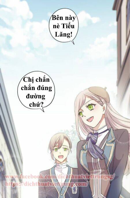 Vết Cắn Ngọt Ngào 3 Chapter 1 - Trang 2