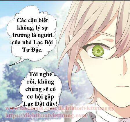 Vết Cắn Ngọt Ngào 3 Chapter 1 - Trang 2