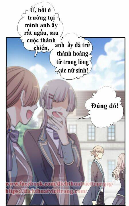 Vết Cắn Ngọt Ngào 3 Chapter 1 - Trang 2