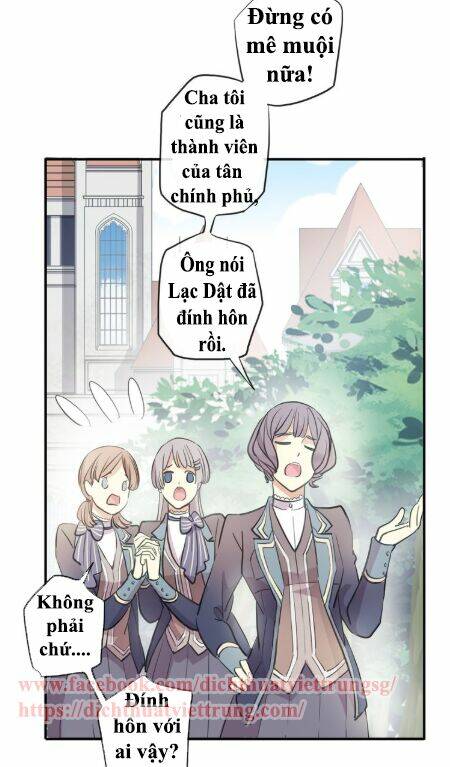 Vết Cắn Ngọt Ngào 3 Chapter 1 - Trang 2