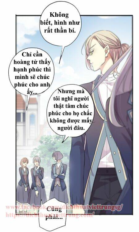 Vết Cắn Ngọt Ngào 3 Chapter 1 - Trang 2