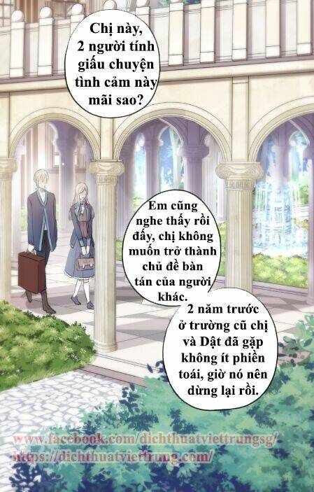 Vết Cắn Ngọt Ngào 3 Chapter 1 - Trang 2