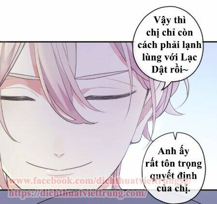 Vết Cắn Ngọt Ngào 3 Chapter 1 - Trang 2