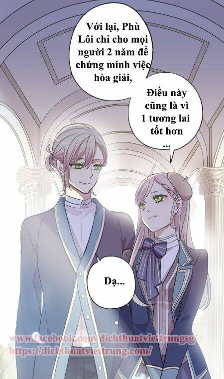 Vết Cắn Ngọt Ngào 3 Chapter 1 - Trang 2