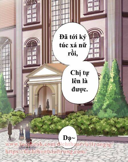 Vết Cắn Ngọt Ngào 3 Chapter 1 - Trang 2