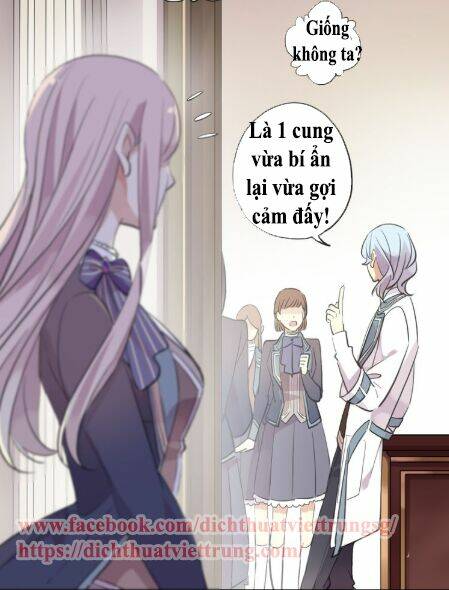 Vết Cắn Ngọt Ngào 3 Chapter 1 - Trang 2